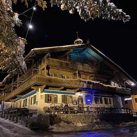 Fuchswirt Kelchsau Landgasthof-Hotel Hopfgarten im Brixental Εξωτερικό φωτογραφία